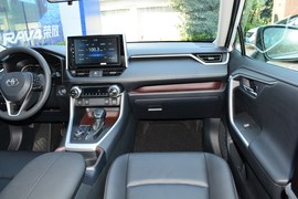 2020款丰田RAV4荣放