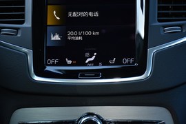 2020款沃尔沃XC90