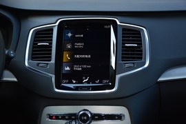 2020款沃尔沃XC90