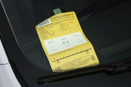 2020款长安锐程CC