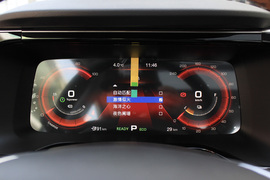 2019款广汽丰田iA5