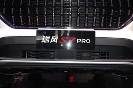   江淮瑞风S7 Pro 广州车展实拍