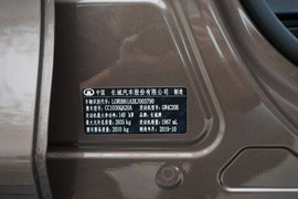 2019款长城炮