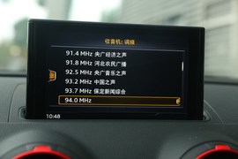 2020款奥迪A3