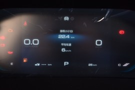 2020款新宝骏RS-3