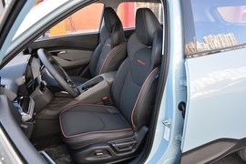 2020款新宝骏RS-3