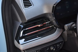 2020款新宝骏RS-3