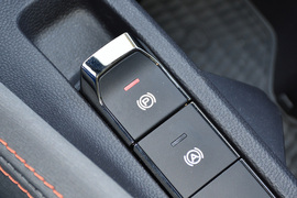 2020款新宝骏RS-3