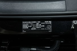2020款沃尔沃XC90
