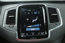 2020款沃尔沃XC90