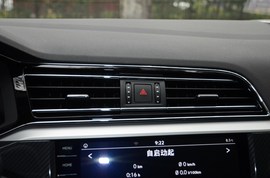 2019款大众凌渡