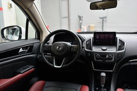 2019款东风风神AX5