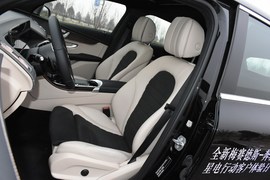 2020款奔驰EQC