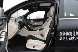 2020款奔驰EQC