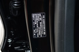2020款福特锐界
