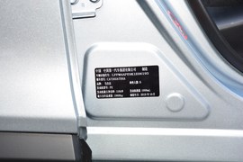 2020款马自达CX-4