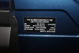 2019款领克01