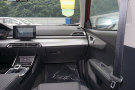 2019款比亚迪全新秦EV