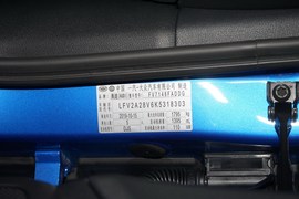 2020款奥迪A3