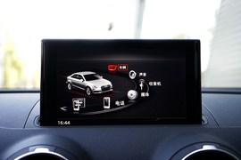 2020款奥迪A3