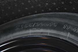 2020款广汽传祺GS4
