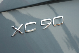 2020款沃尔沃XC90