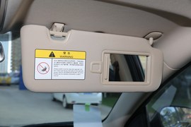 2020款长安锐程CC