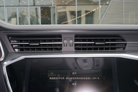 2019款奥迪A7