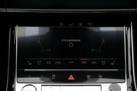 2019款奥迪A8L