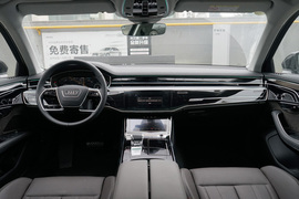 2019款奥迪A8L