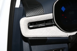 2019款新宝骏RM-5