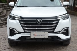 2020款长安CS55