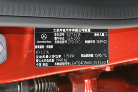2019款奔驰GLA200