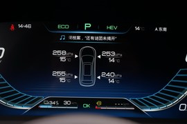 2019款比亚迪唐
