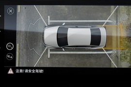 2020款大众新迈腾