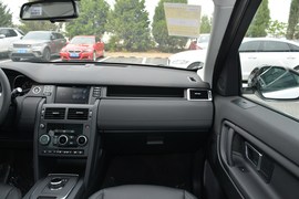 2019款路虎发现神行