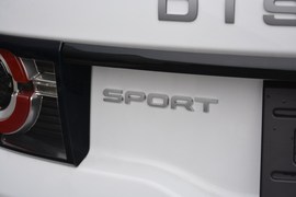 2019款路虎发现神行