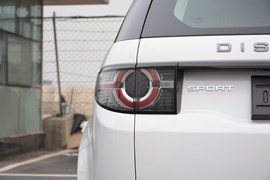 2019款路虎发现神行