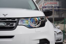 2019款路虎发现神行