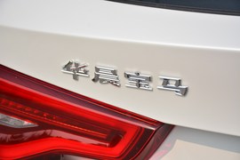 2020款宝马X3