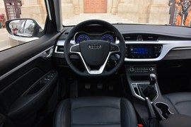 2020款吉利远景1.5L