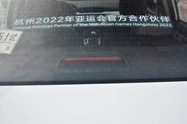 2020款吉利远景1.5L