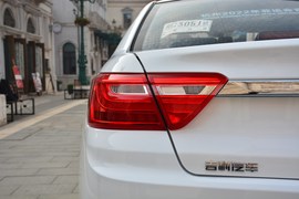 2020款吉利远景1.5L
