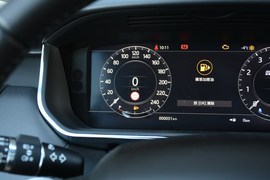 2020款路虎揽胜运动