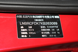 2019款北京BJ40