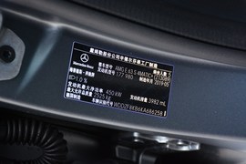 2019款奔驰
