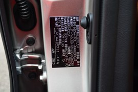 2020款雷克萨斯UX260h
