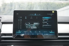 2019款比亚迪秦Pro