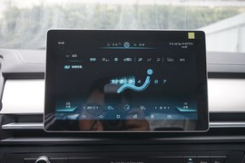 2019款比亚迪秦Pro