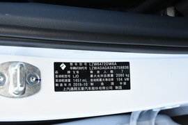 2019款新宝骏R-M5